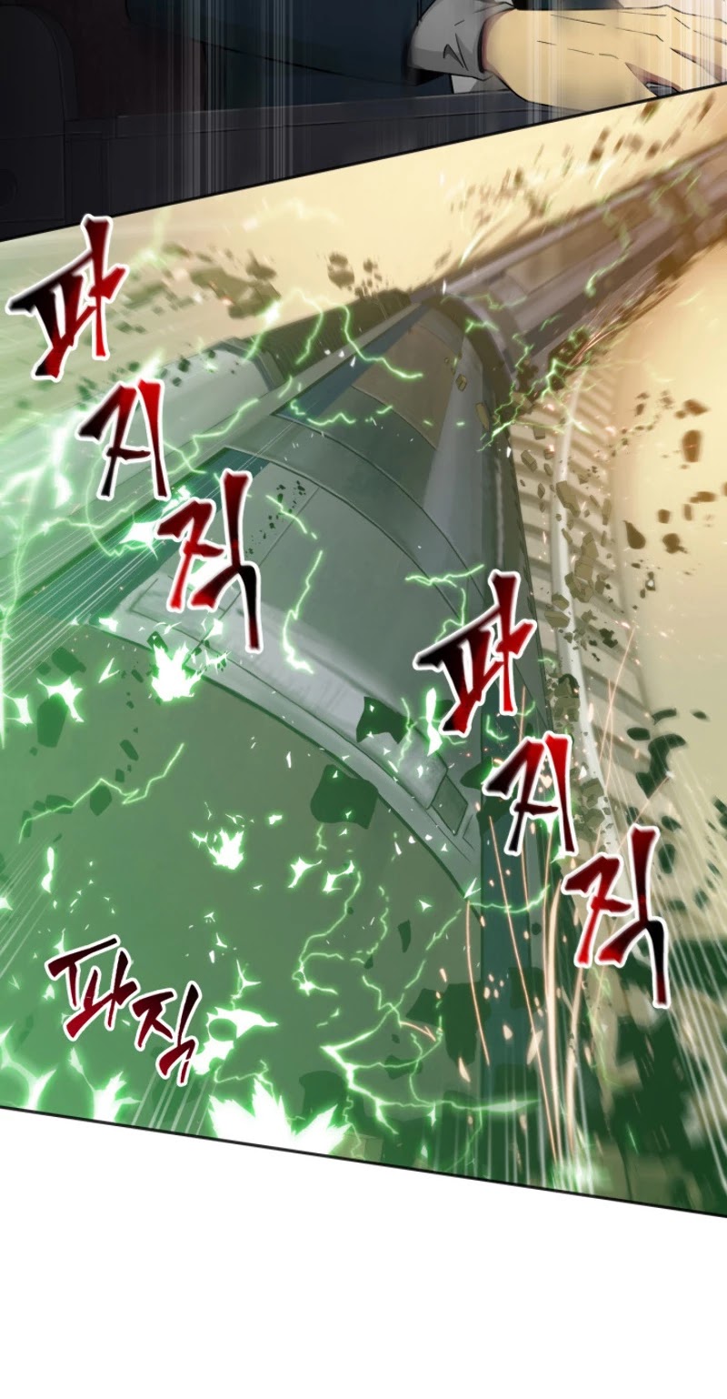 Tomb Raider King Chapter 125 page 23 - Chapter 125