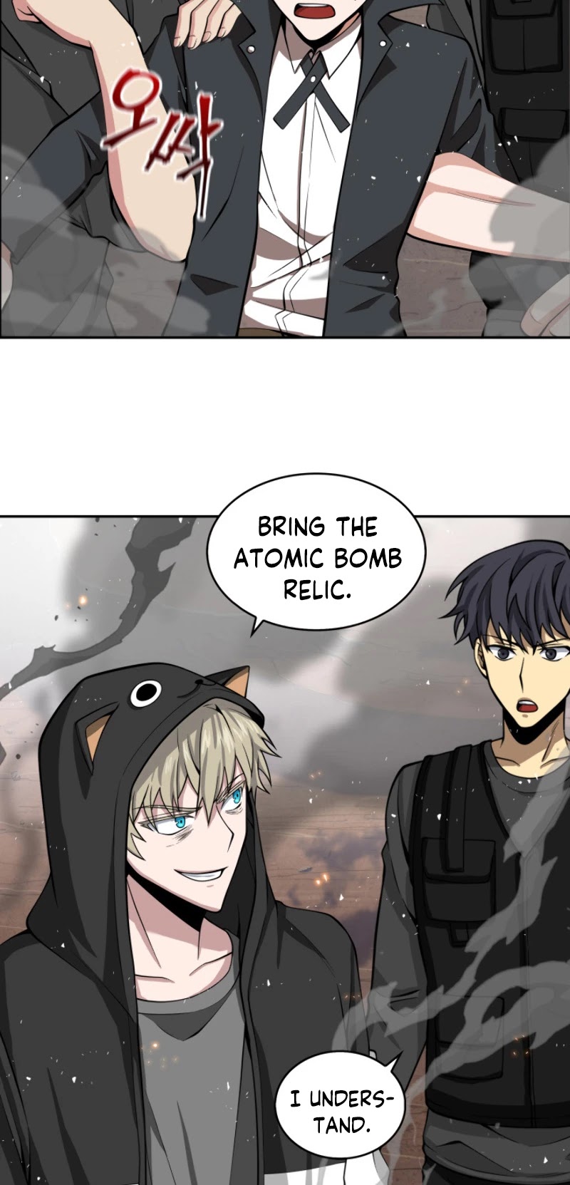 Tomb Raider King Chapter 126 page 3 - Chapter 126