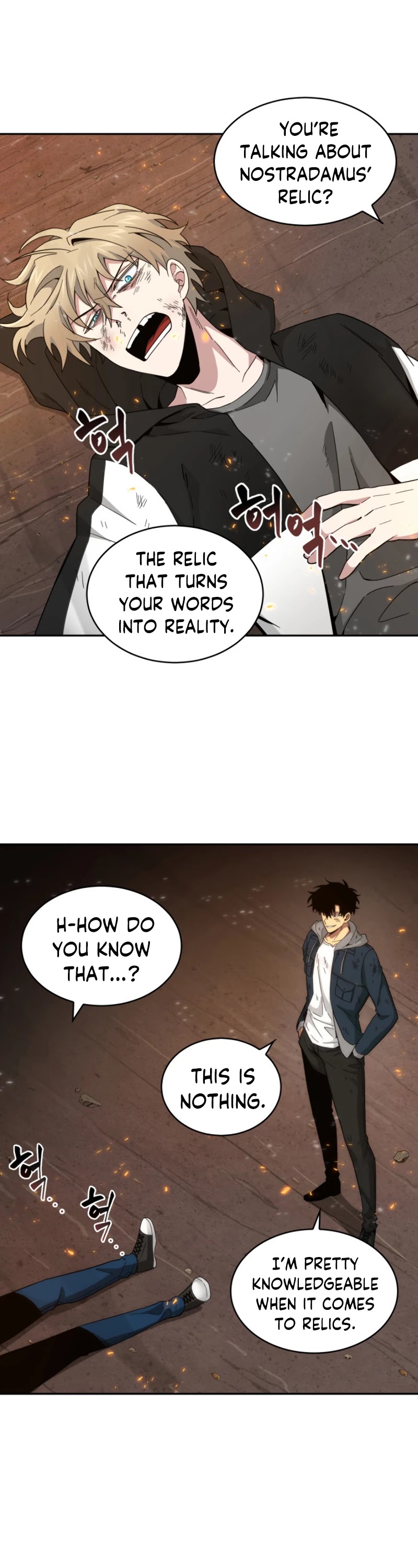 Tomb Raider King Chapter 127 page 14 - Chapter 127
