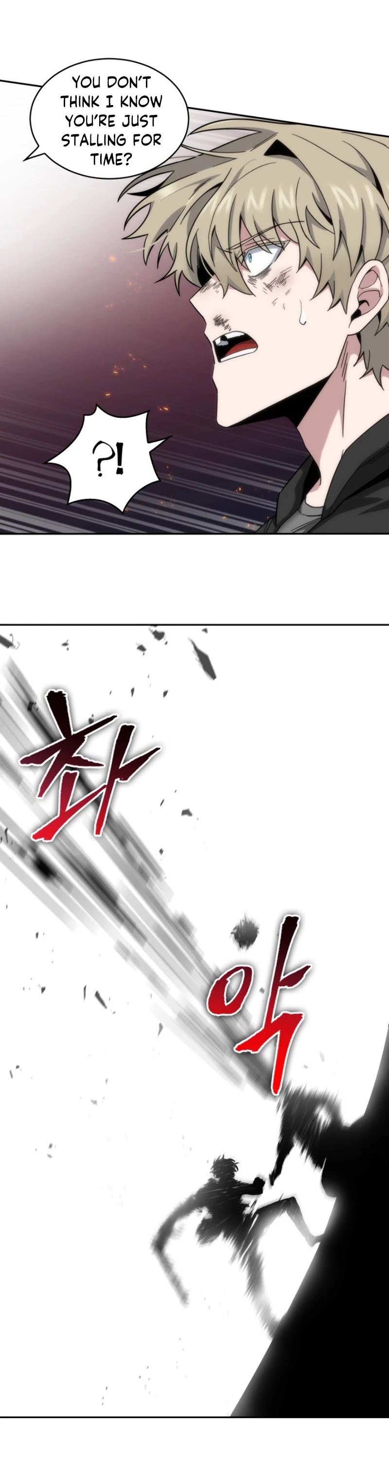 Tomb Raider King Chapter 127 page 23 - Chapter 127