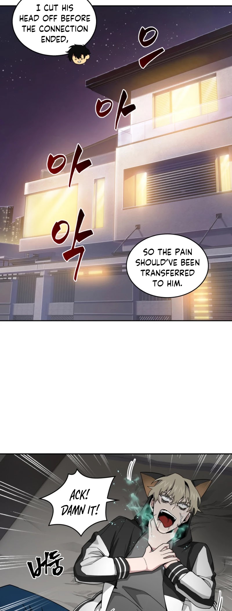 Tomb Raider King Chapter 127 page 30 - Chapter 127