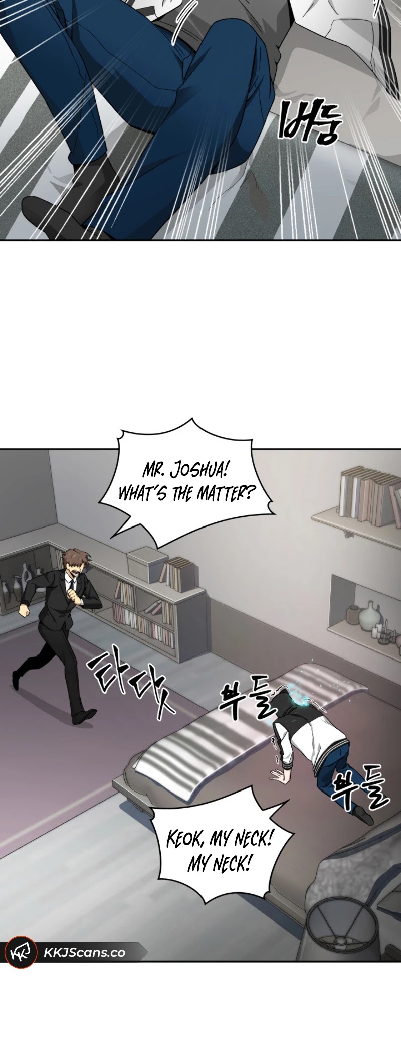 Tomb Raider King Chapter 127 page 31 - Chapter 127