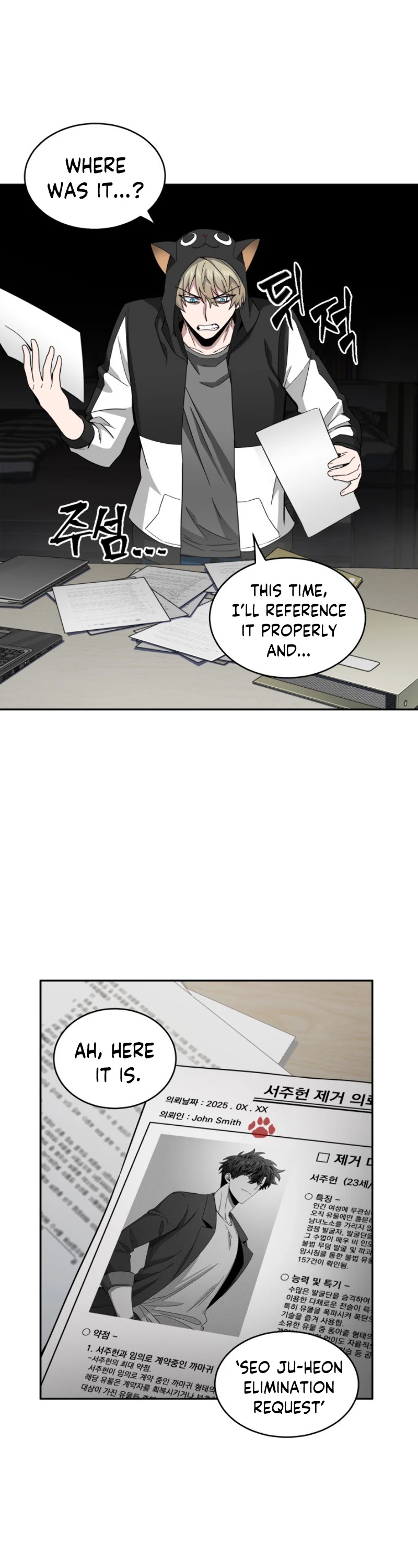 Tomb Raider King Chapter 127 page 35 - Chapter 127