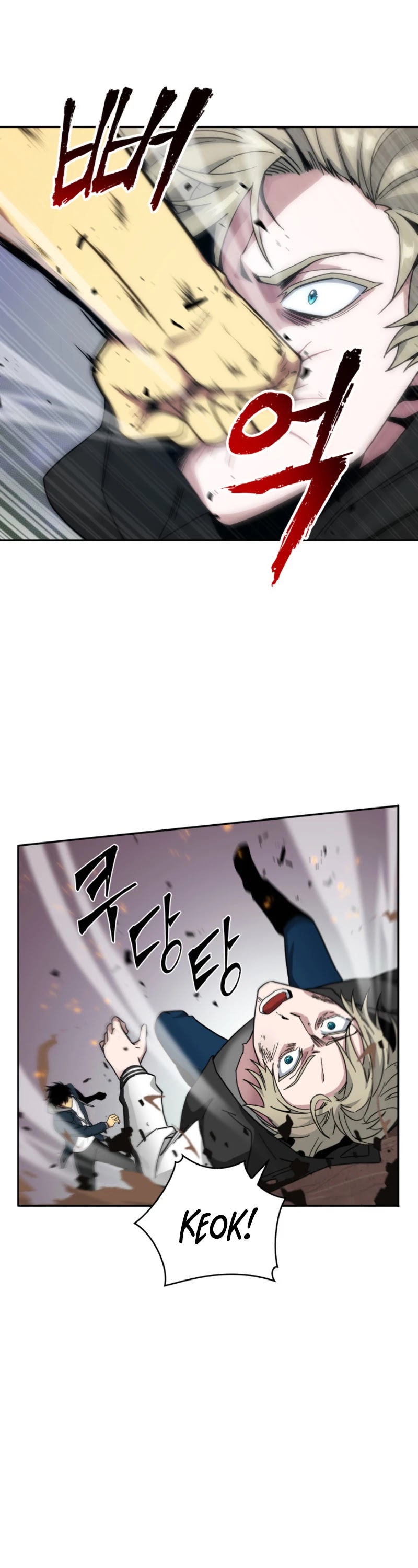 Tomb Raider King Chapter 127 page 8 - Chapter 127