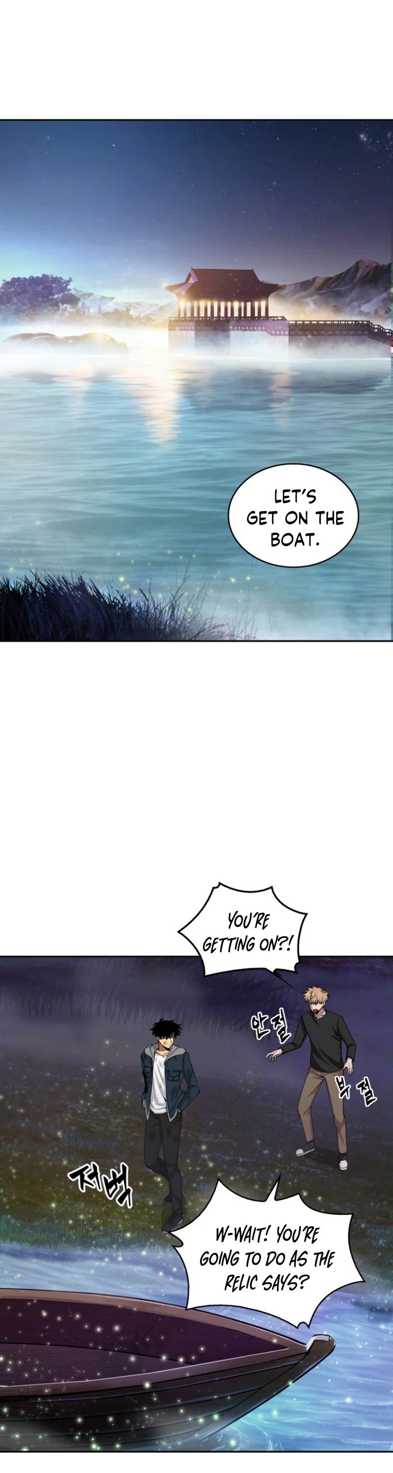 Tomb Raider King Chapter 128 page 2 - Chapter 128