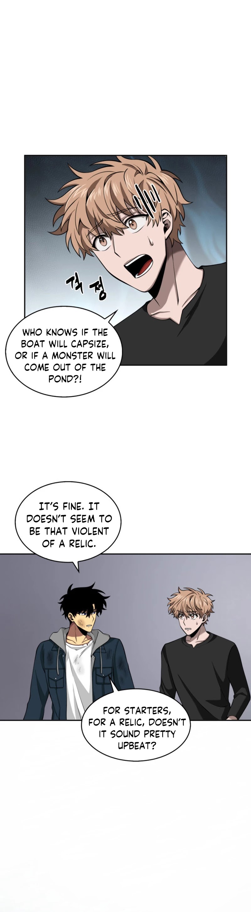 Tomb Raider King Chapter 128 page 3 - Chapter 128