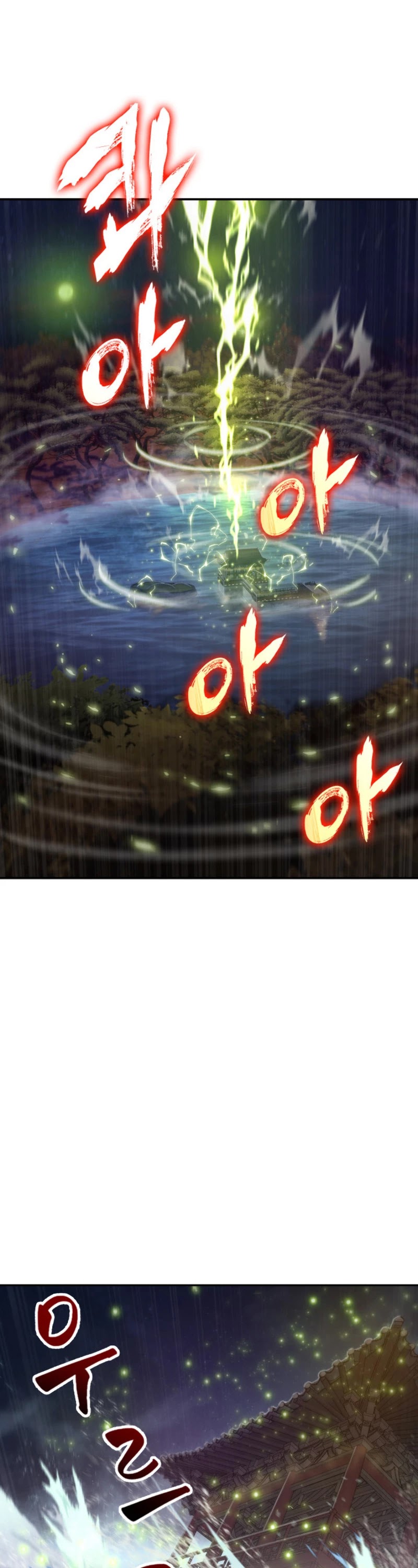 Tomb Raider King Chapter 128 page 32 - Chapter 128