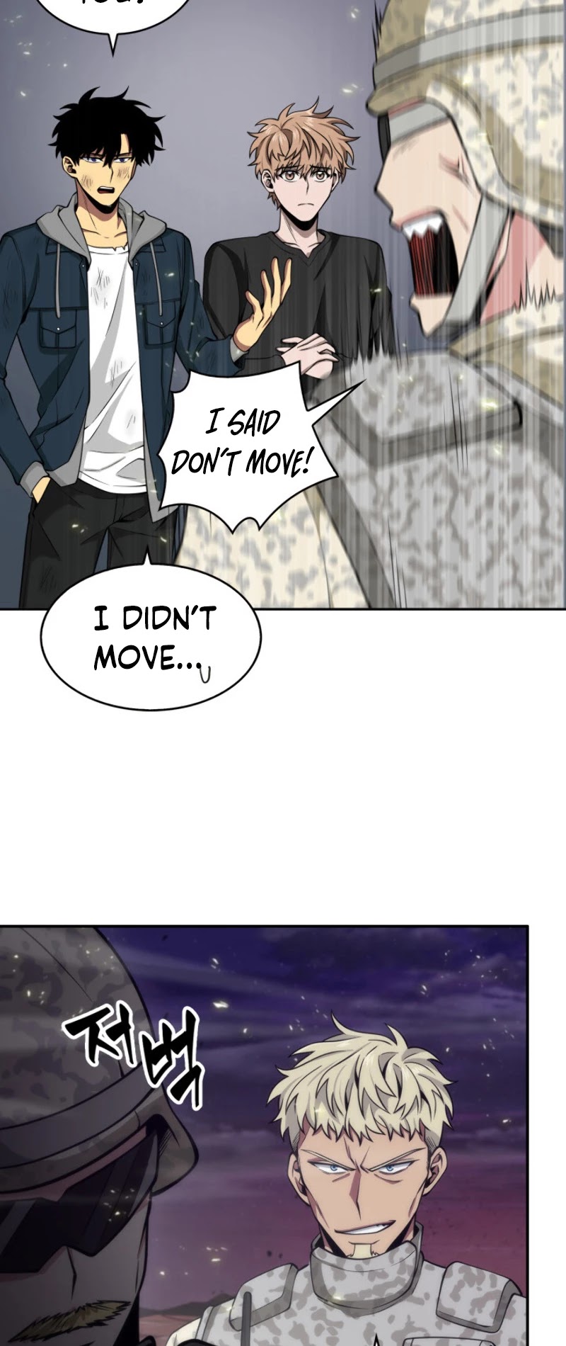Tomb Raider King Chapter 128 page 45 - Chapter 128