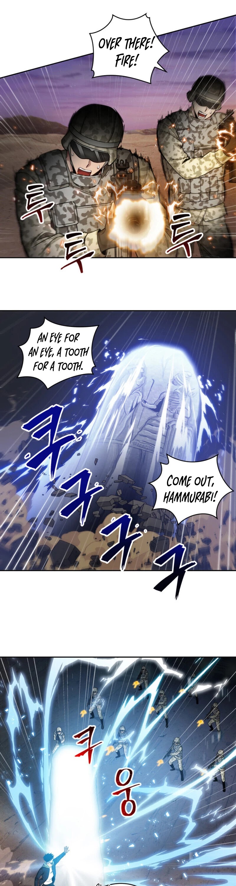 Tomb Raider King Chapter 129 page 17 - Chapter 129
