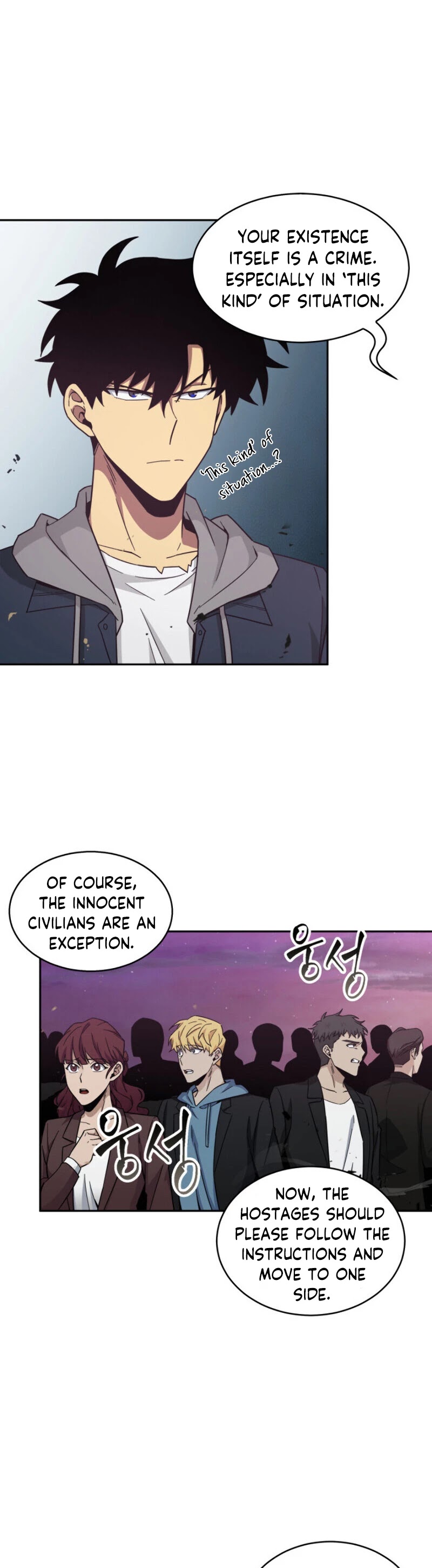 Tomb Raider King Chapter 129 page 6 - Chapter 129