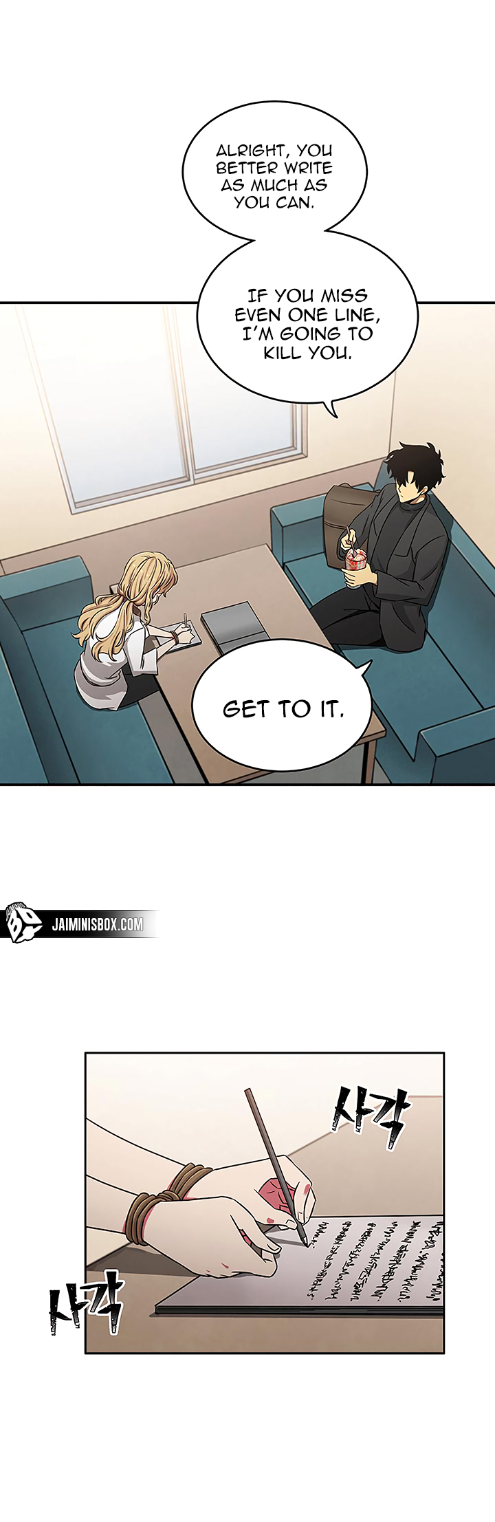Tomb Raider King Chapter 13 page 22 - Chapter 13