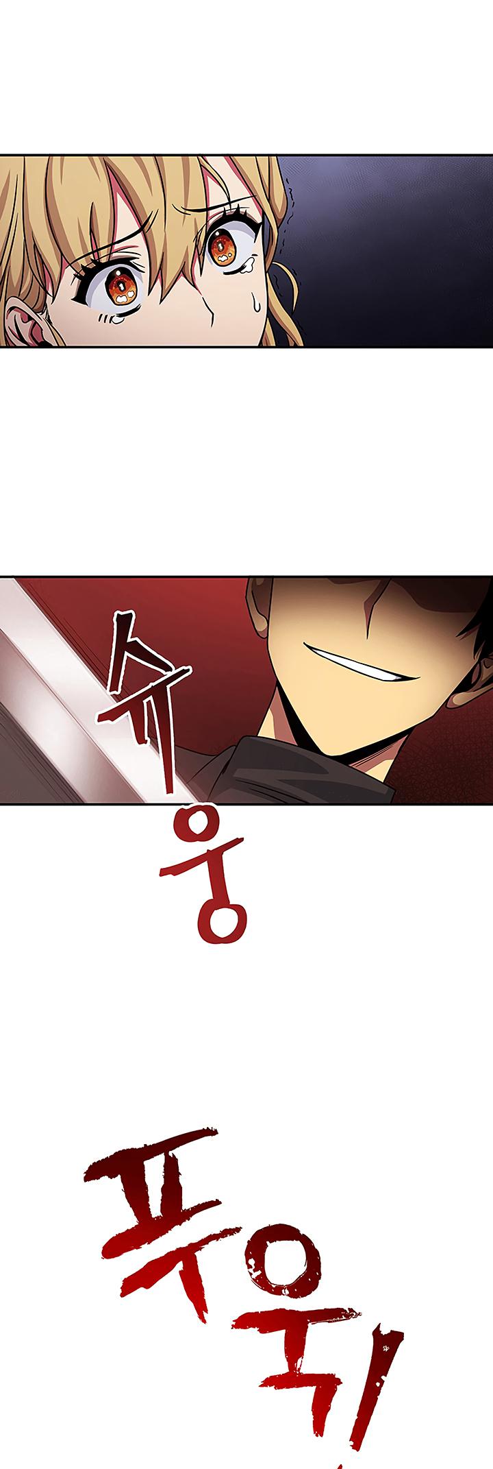 Tomb Raider King Chapter 13 page 34 - Chapter 13