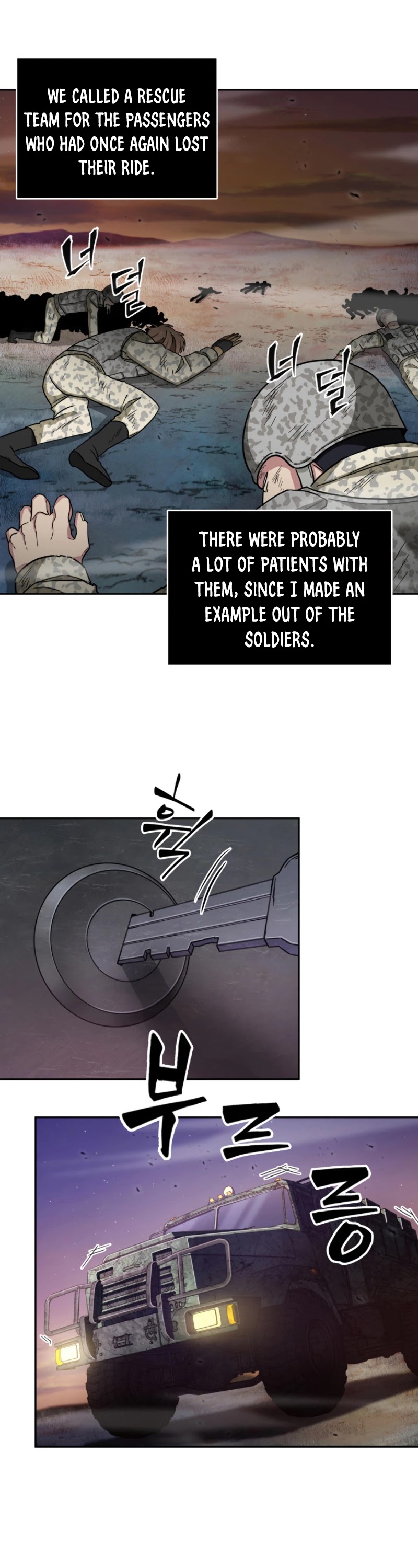 Tomb Raider King Chapter 130 page 21 - Chapter 130