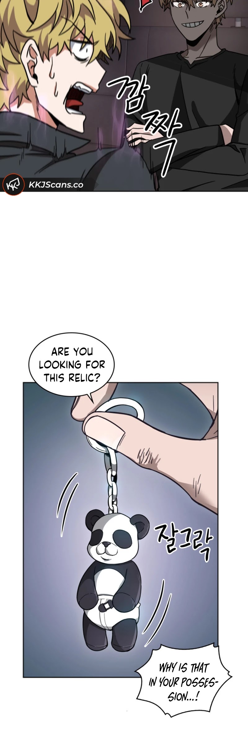 Tomb Raider King Chapter 130 page 32 - Chapter 130