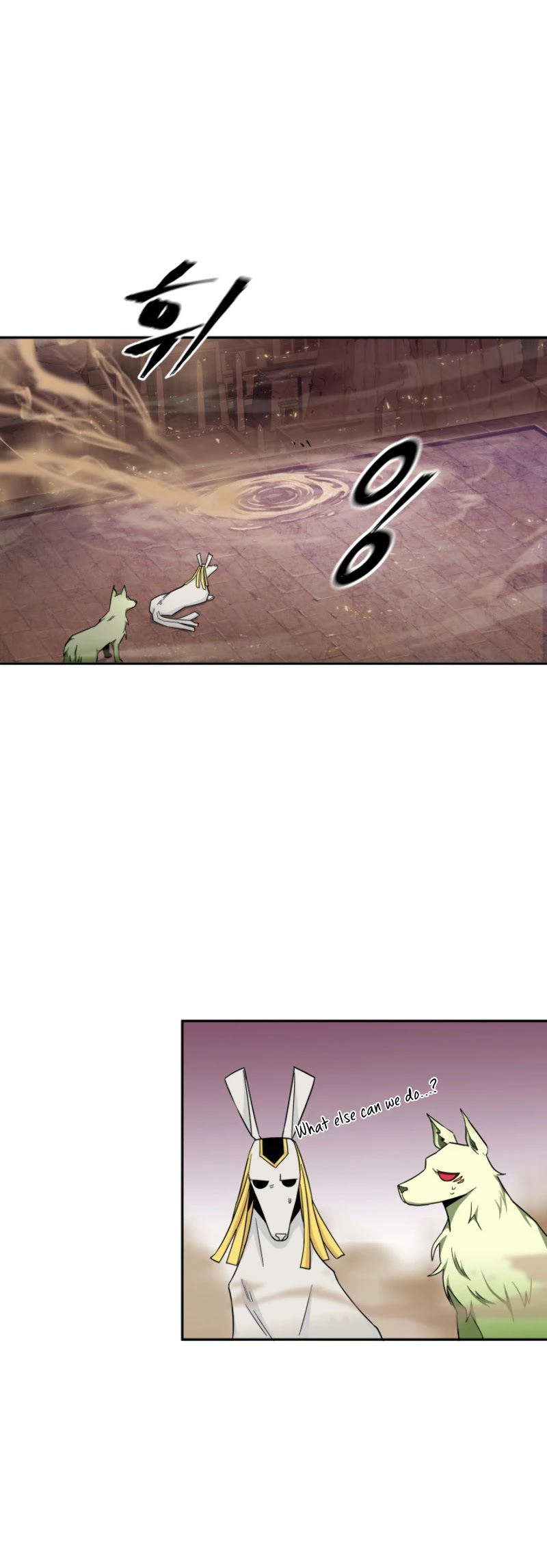 Tomb Raider King Chapter 131 page 19 - Chapter 131