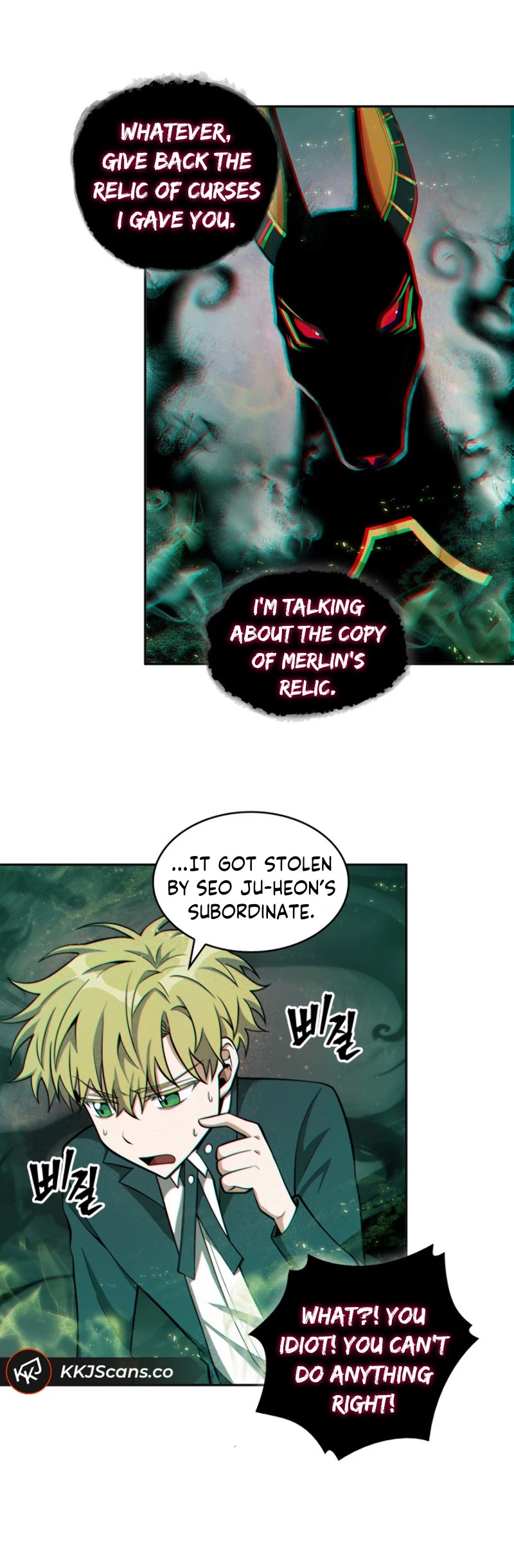 Tomb Raider King Chapter 132 page 13 - Chapter 132