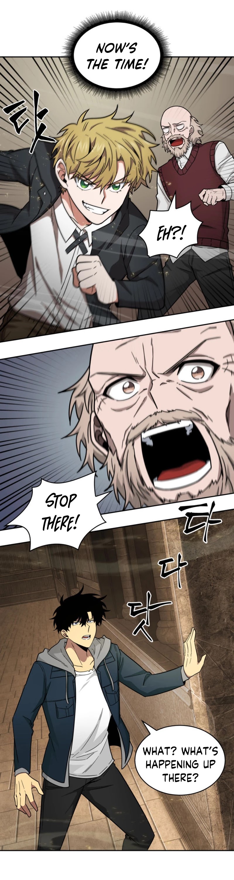 Tomb Raider King Chapter 135 page 29 - Chapter 135