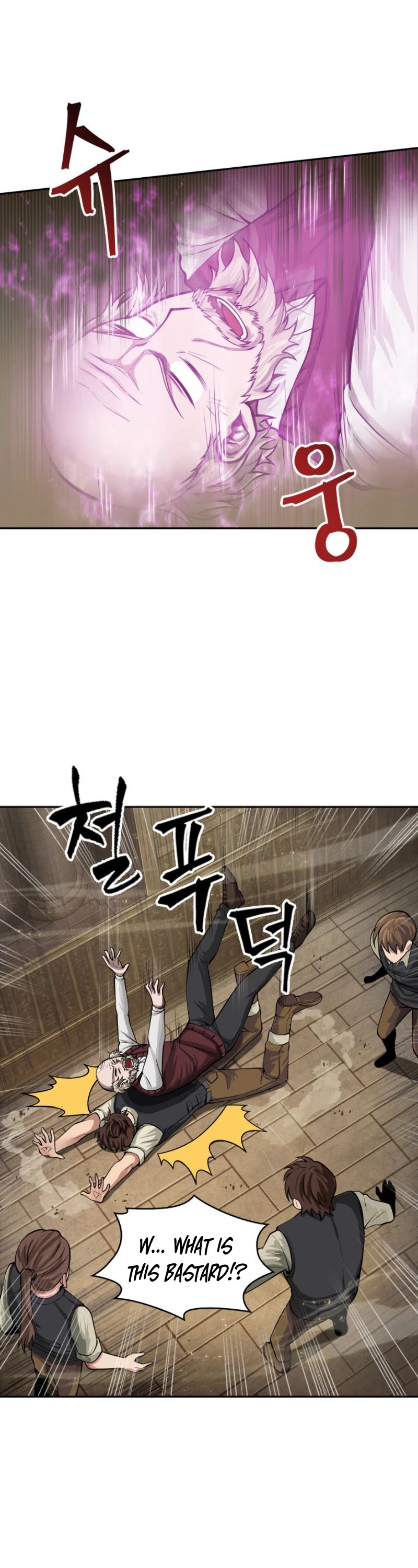 Tomb Raider King Chapter 136 page 24 - Chapter 136