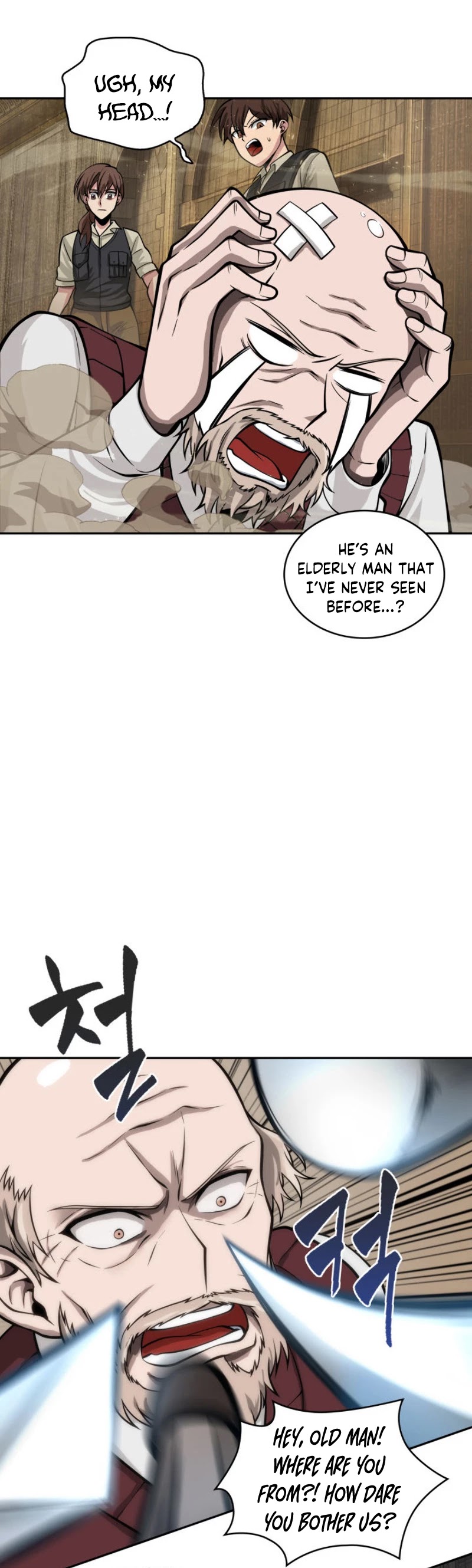 Tomb Raider King Chapter 136 page 25 - Chapter 136