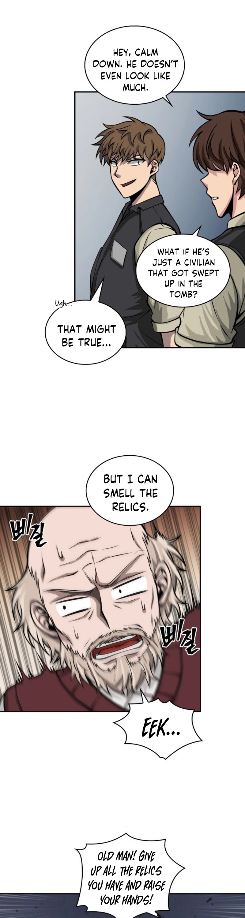 Tomb Raider King Chapter 136 page 27 - Chapter 136