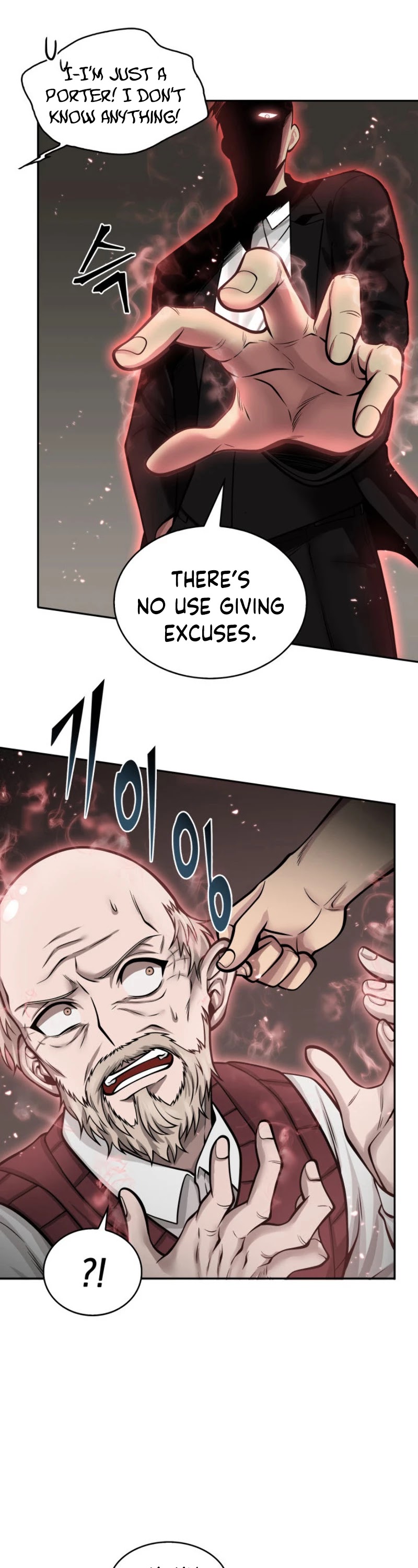 Tomb Raider King Chapter 136 page 38 - Chapter 136
