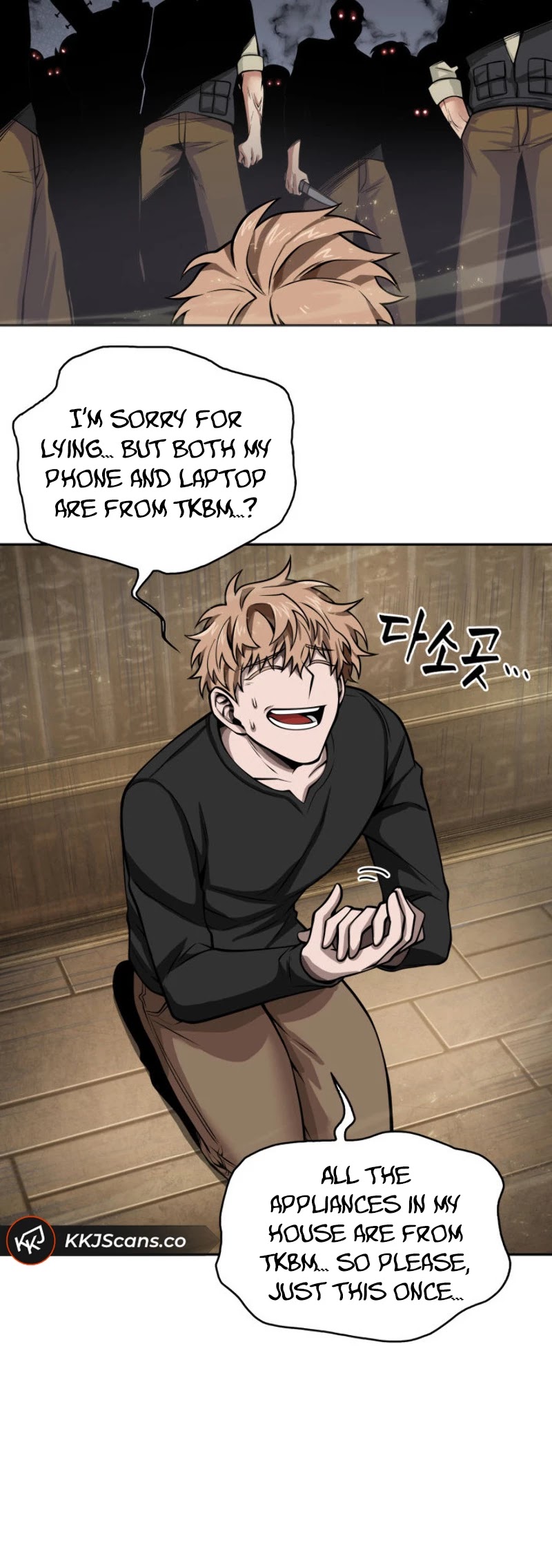 Tomb Raider King Chapter 136 page 40 - Chapter 136