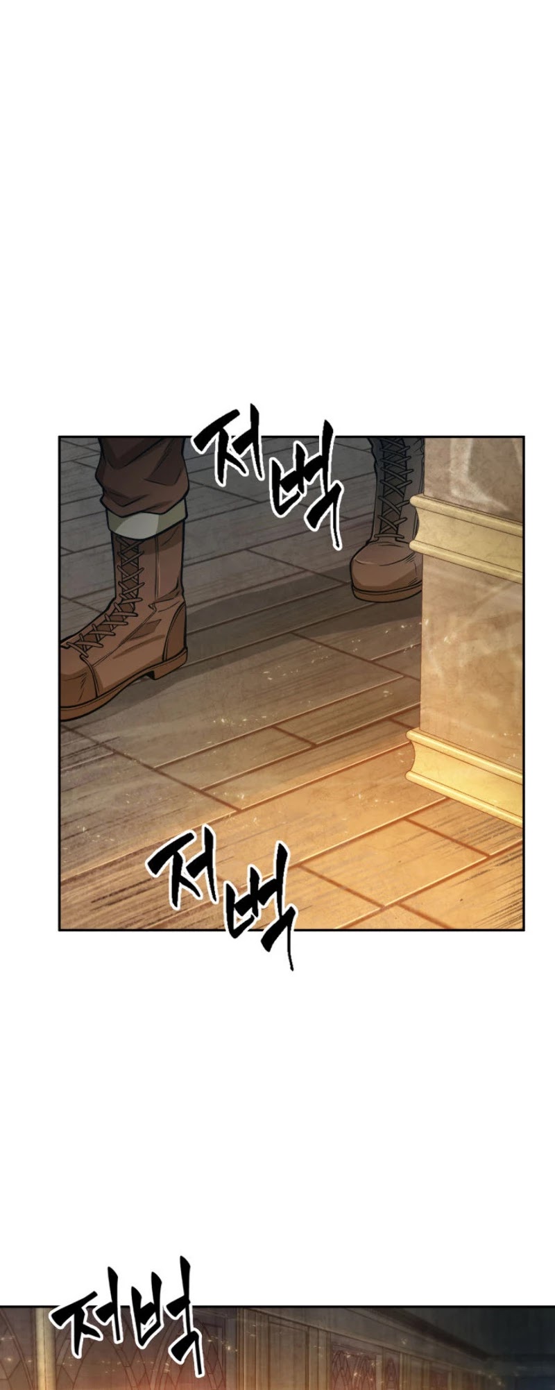 Tomb Raider King Chapter 138 page 34 - Chapter 138