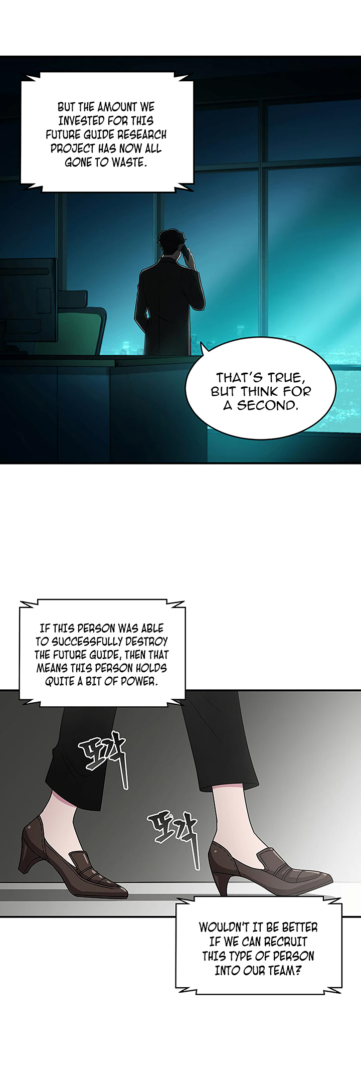 Tomb Raider King Chapter 14 page 23 - Chapter 14