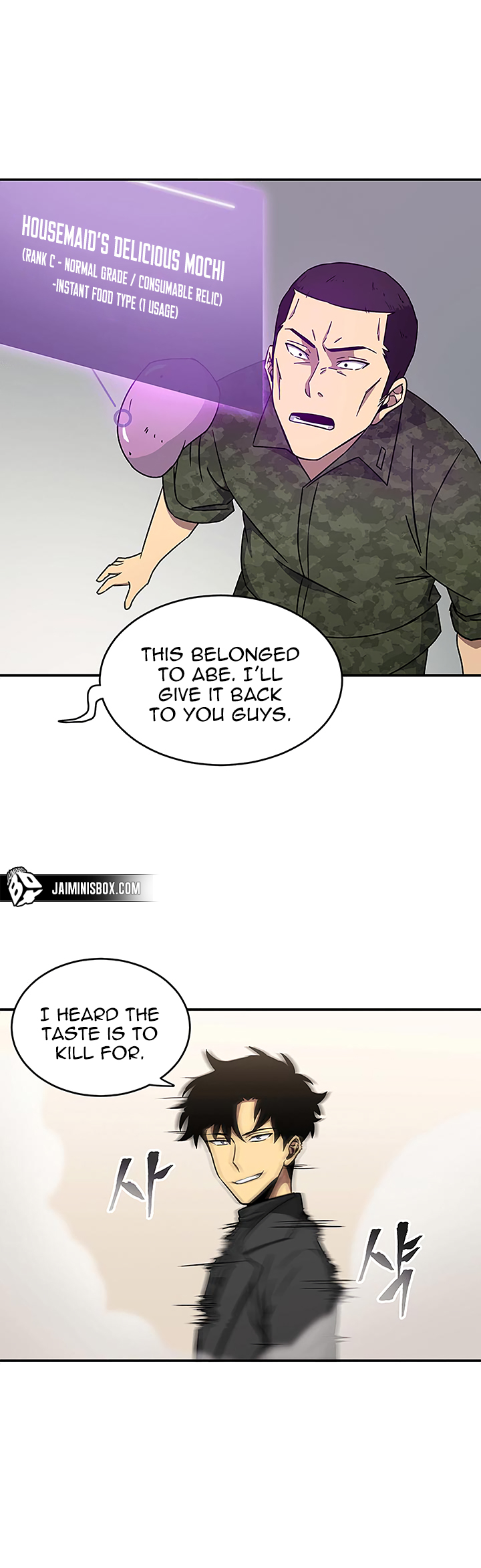 Tomb Raider King Chapter 14 page 5 - Chapter 14