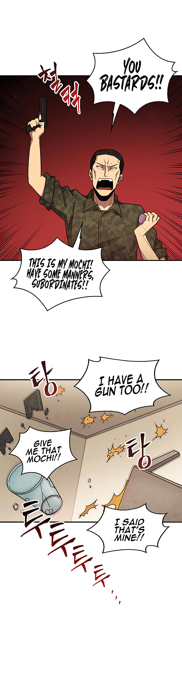 Tomb Raider King Chapter 14 page 8 - Chapter 14
