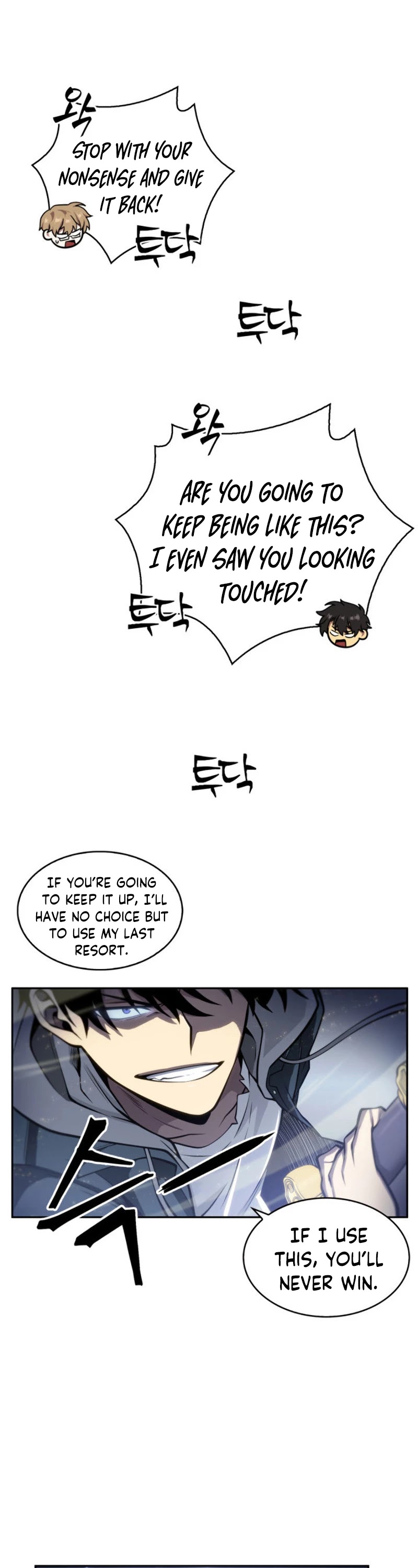 Tomb Raider King Chapter 140 page 25 - Chapter 140