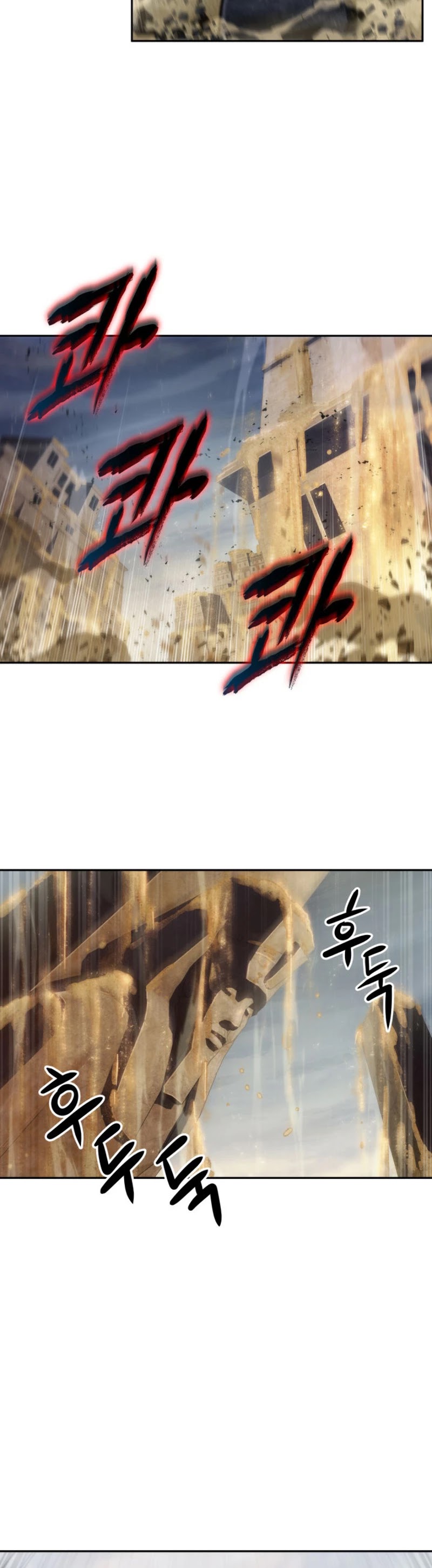 Tomb Raider King Chapter 142 page 25 - Chapter 142
