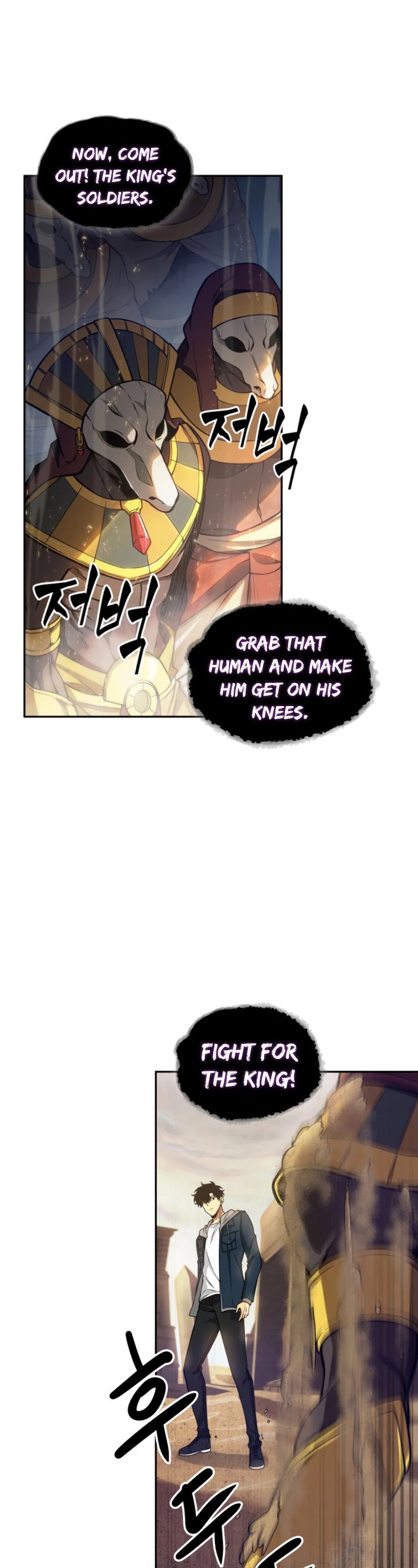 Tomb Raider King Chapter 142 page 30 - Chapter 142