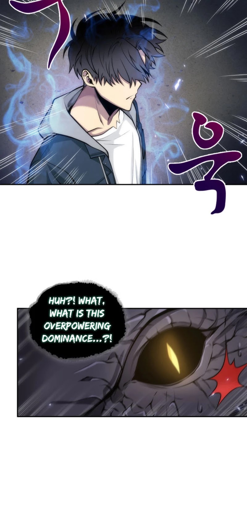 Tomb Raider King Chapter 142 page 7 - Chapter 142