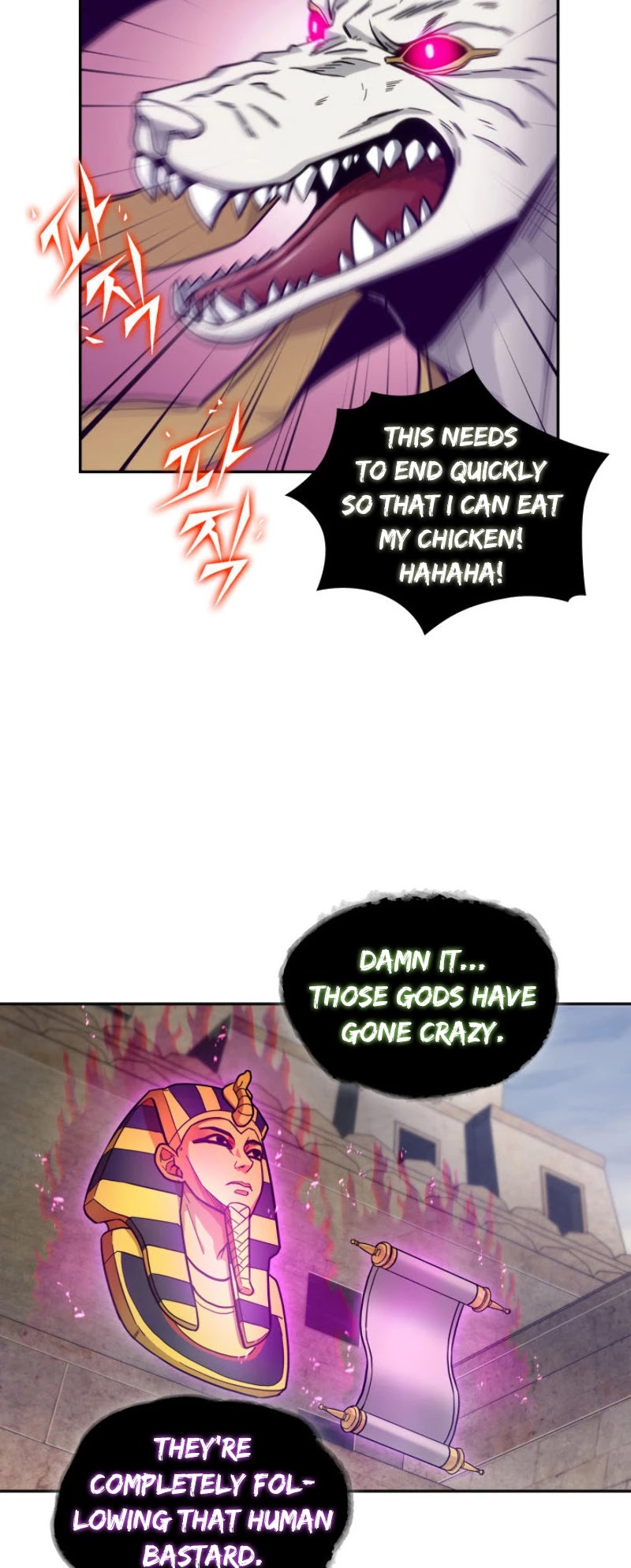 Tomb Raider King Chapter 143 page 4 - Chapter 143