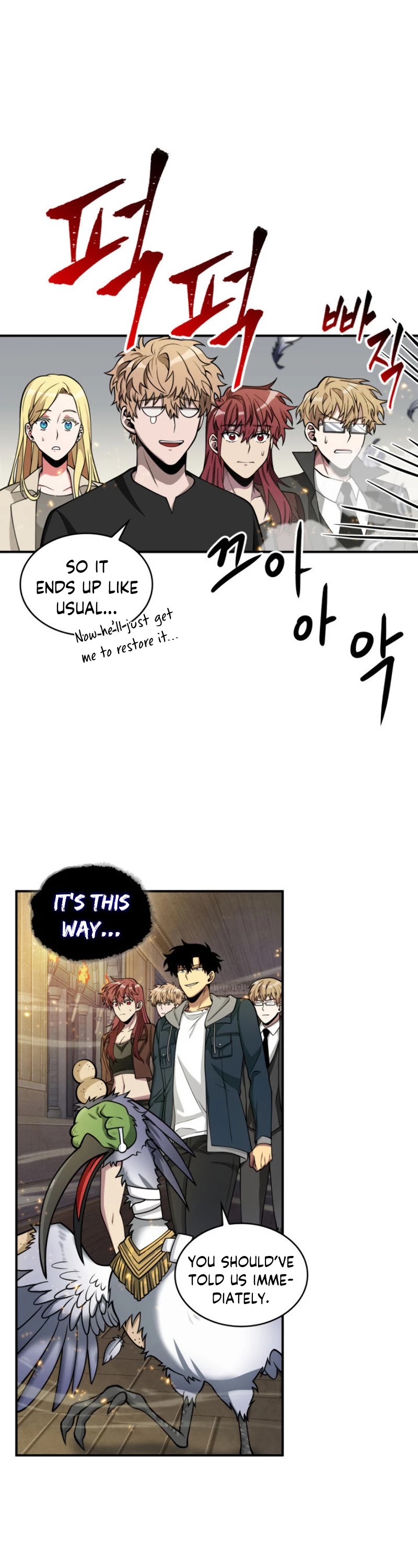 Tomb Raider King Chapter 144 page 13 - Chapter 144