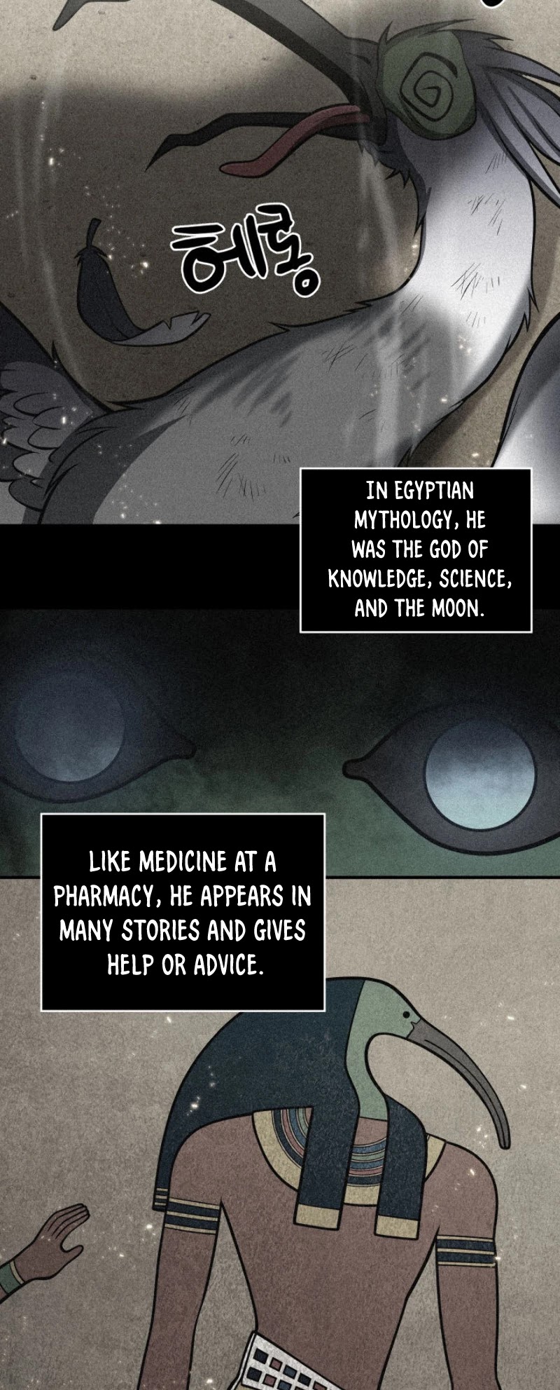 Tomb Raider King Chapter 144 page 8 - Chapter 144
