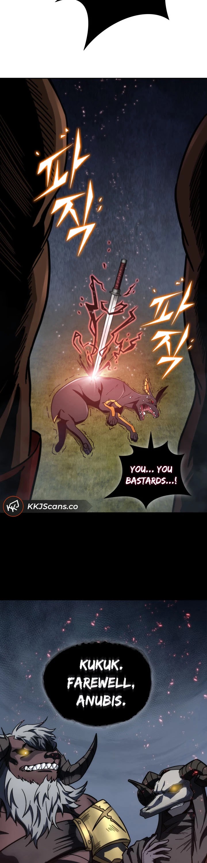Tomb Raider King Chapter 147 page 17 - Chapter 147
