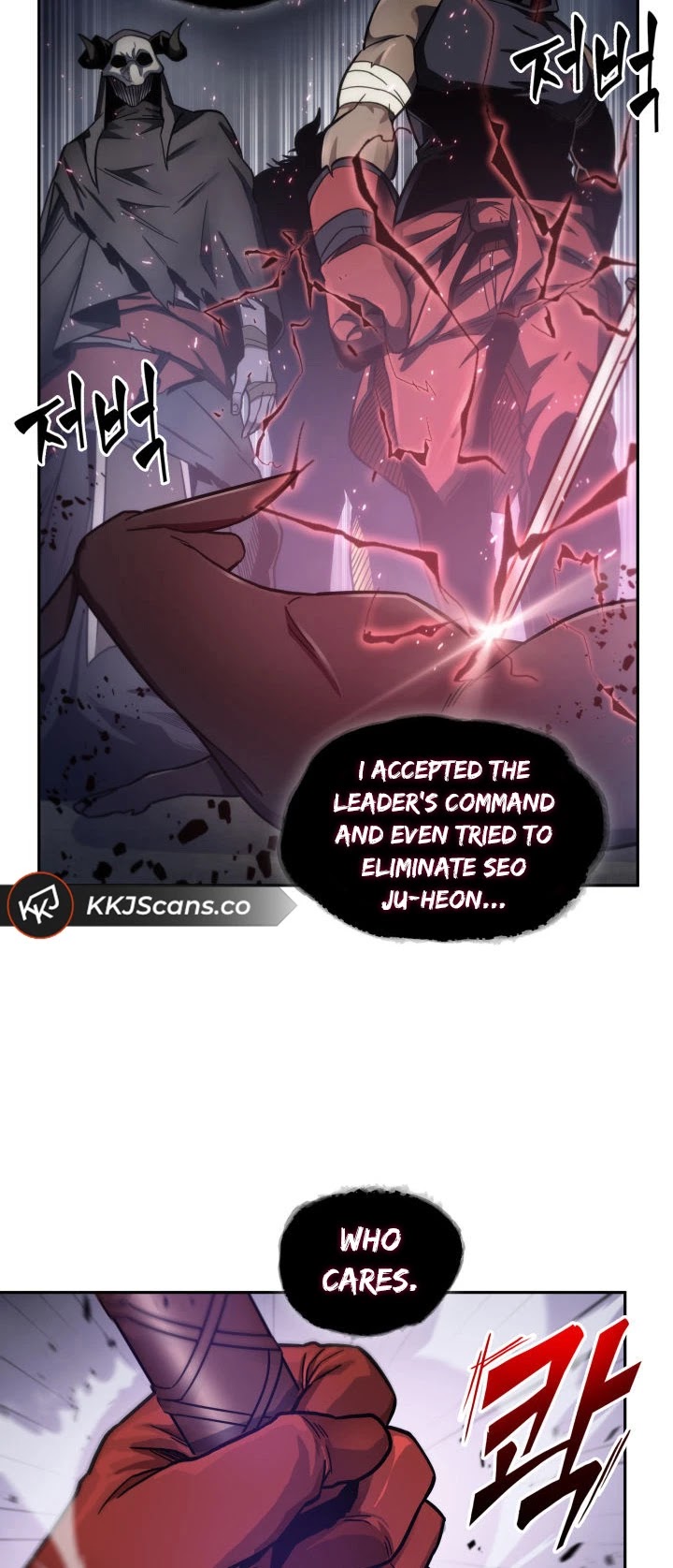 Tomb Raider King Chapter 147 page 23 - Chapter 147