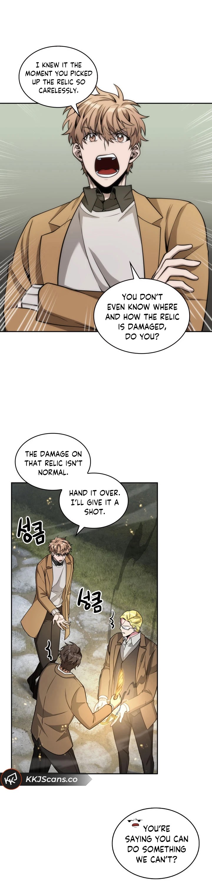 Tomb Raider King Chapter 148 page 20 - Chapter 148