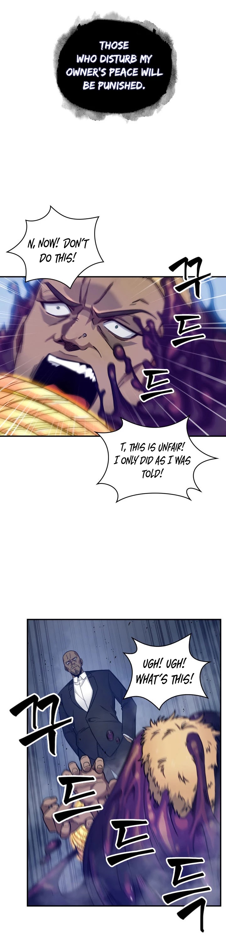 Tomb Raider King Chapter 149 page 11 - Chapter 149
