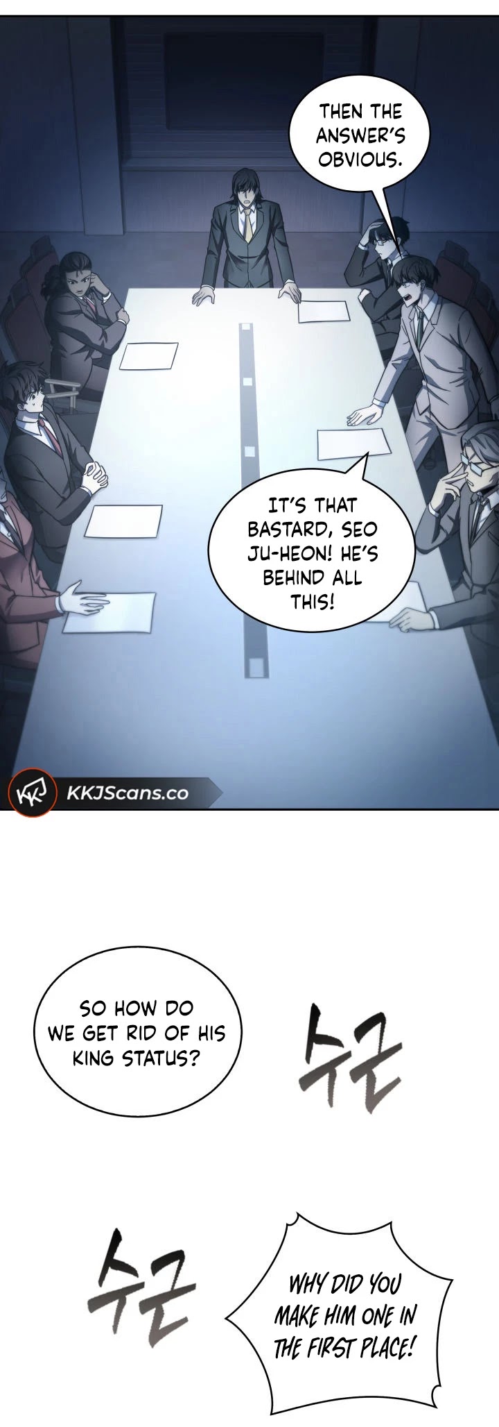 Tomb Raider King Chapter 149 page 18 - Chapter 149