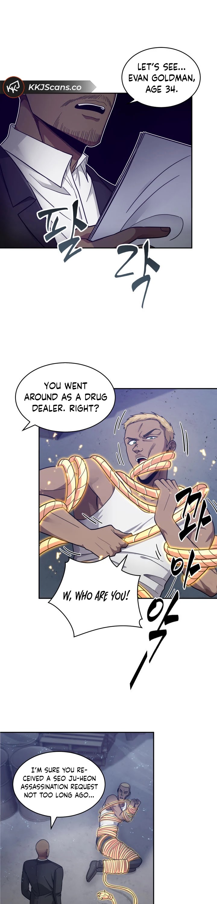 Tomb Raider King Chapter 149 page 7 - Chapter 149