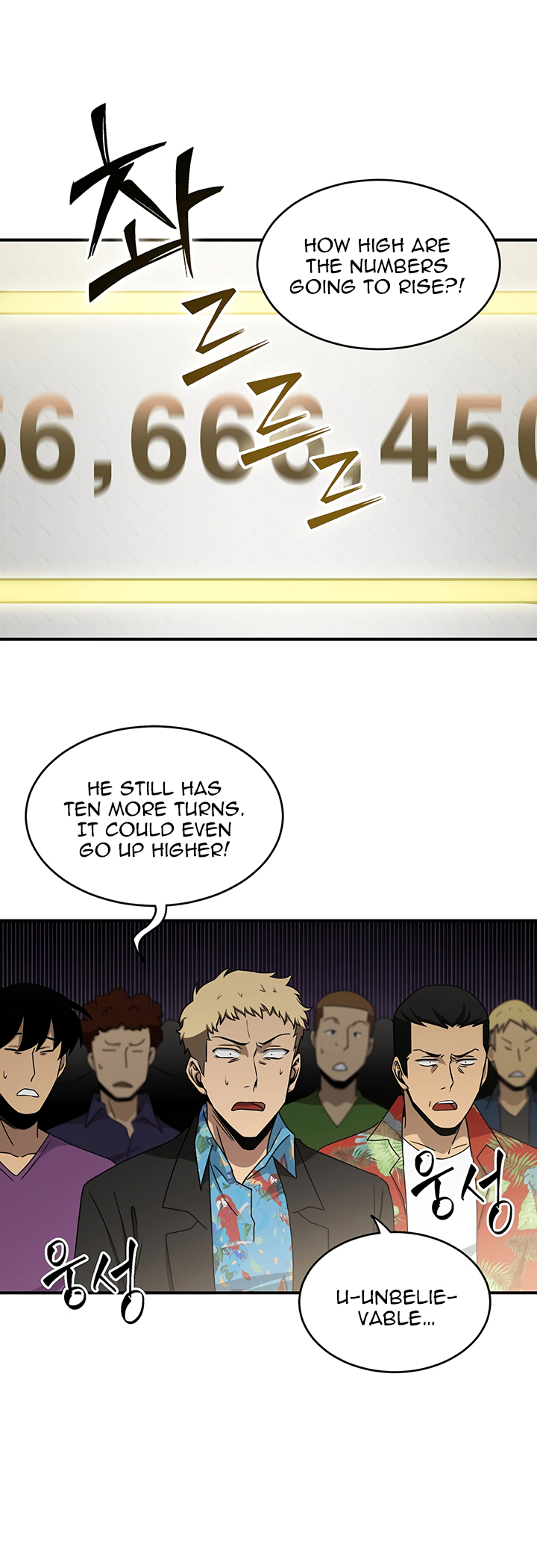 Tomb Raider King Chapter 15 page 3 - Chapter 15