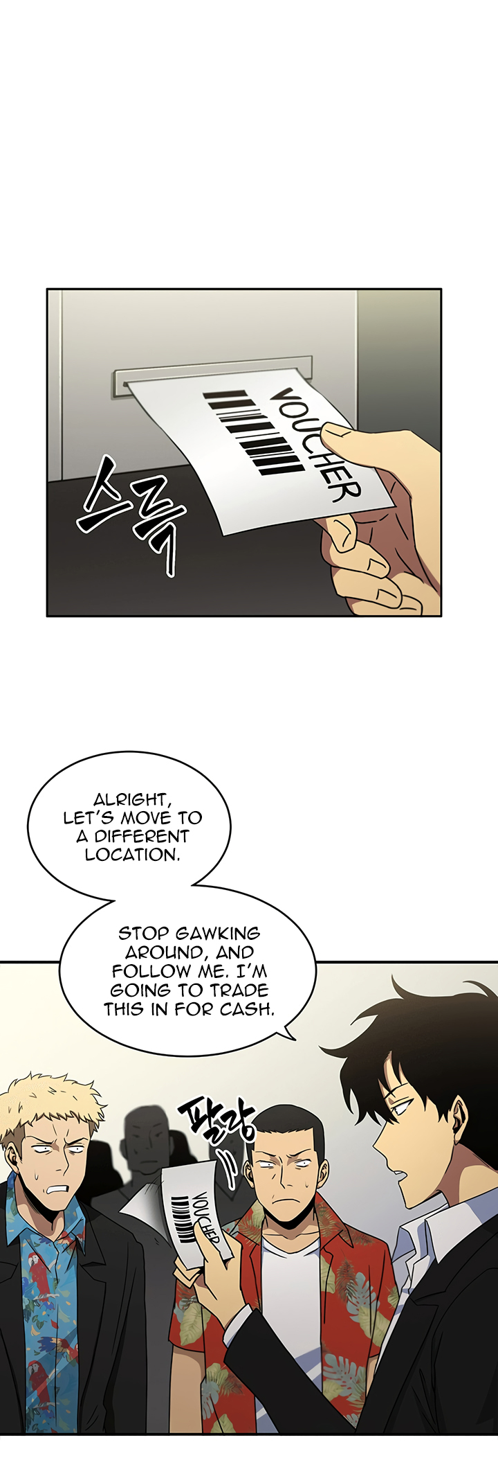 Tomb Raider King Chapter 15 page 6 - Chapter 15