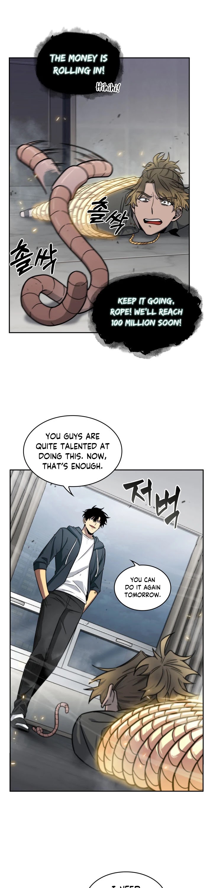Tomb Raider King Chapter 152 page 5 - Chapter 152
