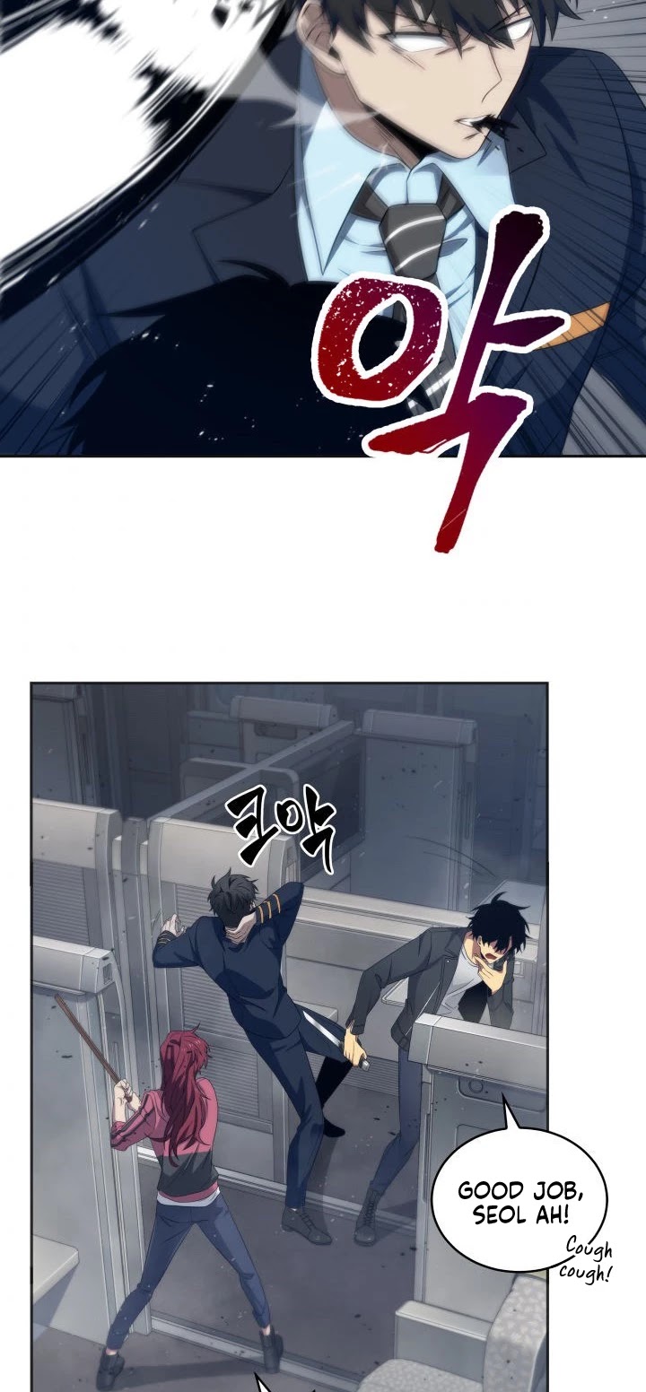Tomb Raider King Chapter 153 page 26 - Chapter 153