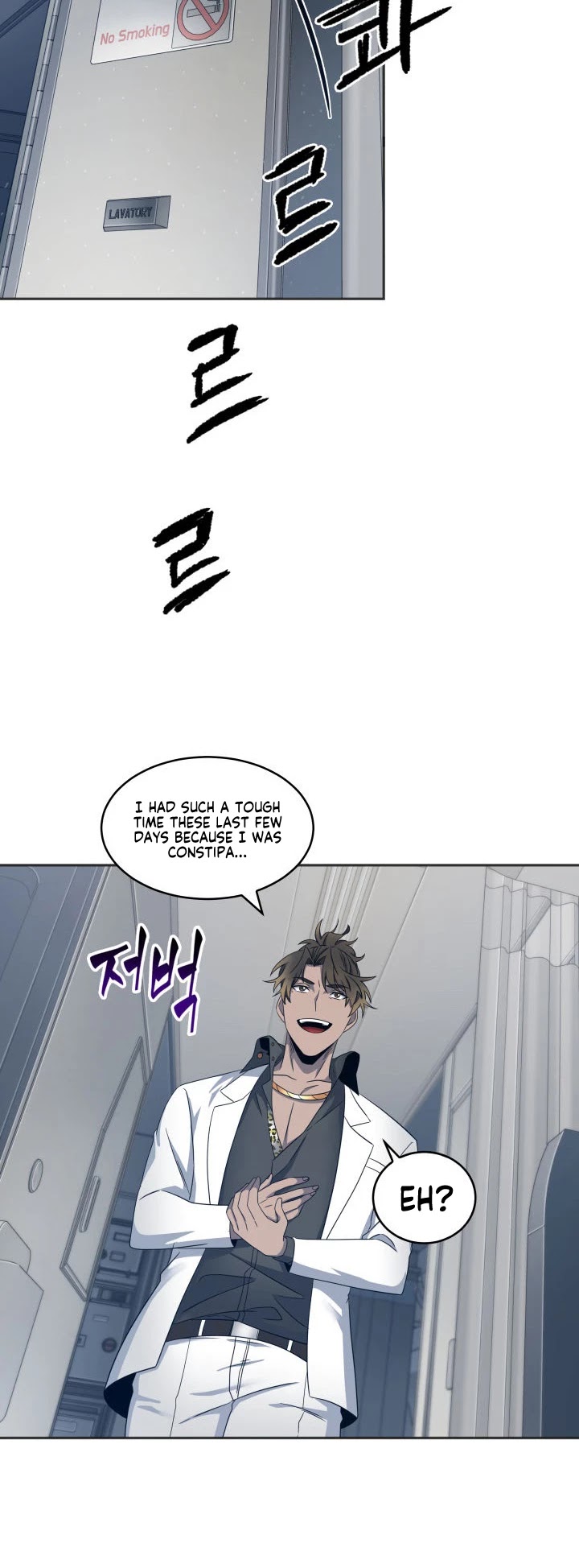 Tomb Raider King Chapter 153 page 32 - Chapter 153
