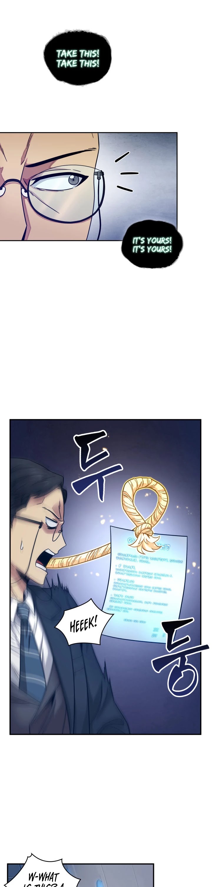 Tomb Raider King Chapter 153 page 7 - Chapter 153