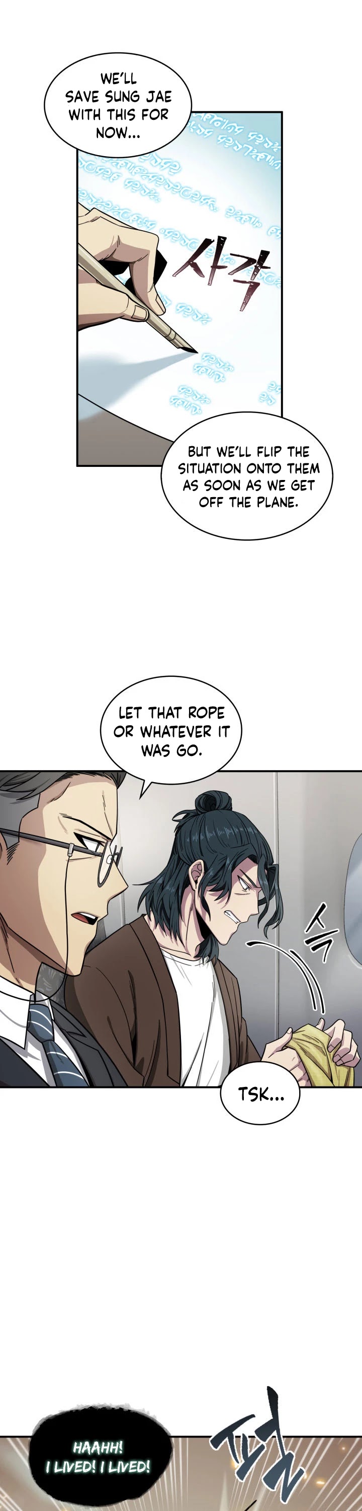Tomb Raider King Chapter 154 page 12 - Chapter 154